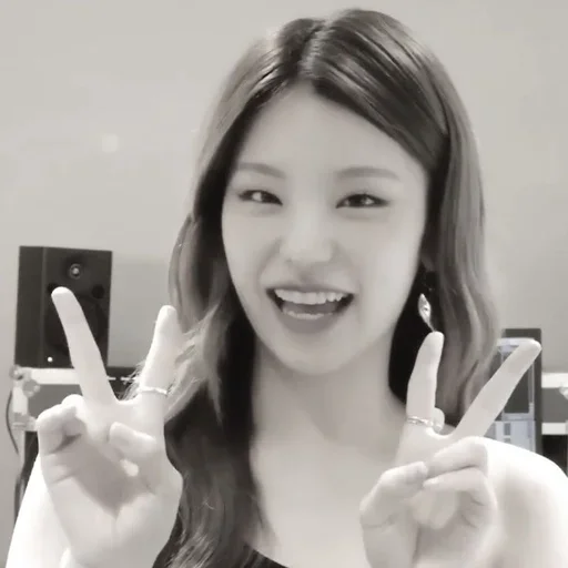 Sticker (🦢)) yeji @lilacstckrs - 1