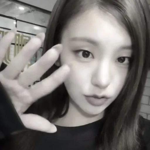 Sticker (🦢)) yeji @lilacstckrs - 0