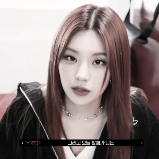 ✹ ?! 𝘮𝘰𝘰𝘥 :; 🎶 yeji by @solariwx - 