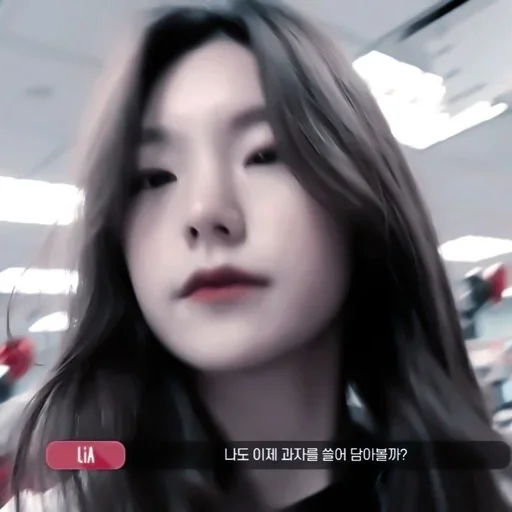 Sticker #𝘺𝘦𝘫𝘪`🎟 :; @lomicor - 10