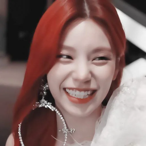 smile person human face