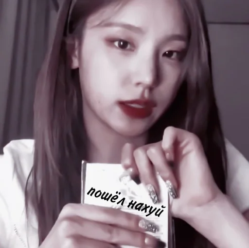 Sticker @k1tmchrshn ♡ :: @fStikBot - 9