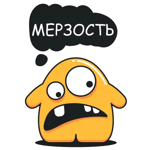 клипарт мультфильм мультипликация