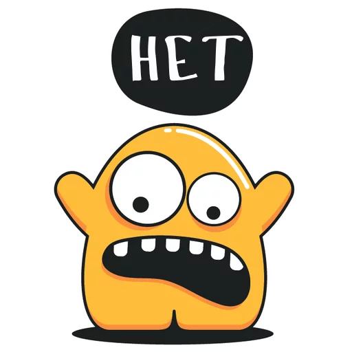 клипарт мультфильм мультипликация