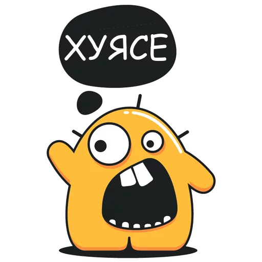 клипарт мультфильм СМС