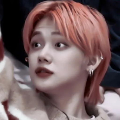 человеческое лицо Человек губа