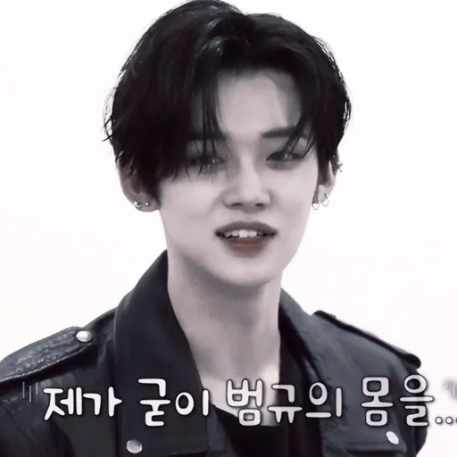 человеческое лицо Человек одежда