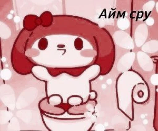 Sticker 𝘵𝘹𝘵 — 𝘺𝘦𝘰𝘯𝘫𝘶𝘯; #𝘮𝘰𝘰𝘥 𝘣𝘺 @kookluvv - 9