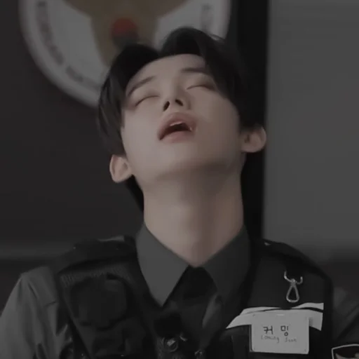 Стикер 𝘺𝘦𝘰𝘯𝘫𝘶𝘯 » 👻 @cuutesticker - 0