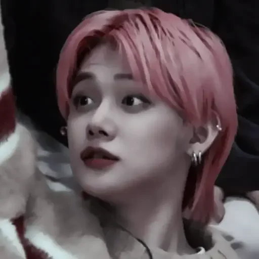 человеческое лицо Человек губа