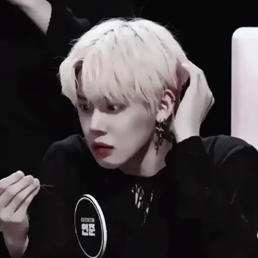 человеческое лицо Человек губа