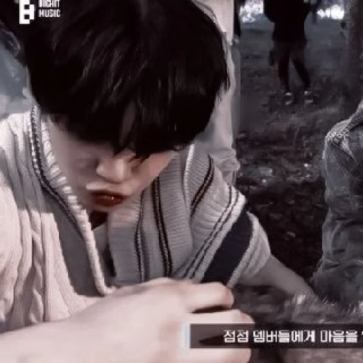 Стикер ⌜𝙔𝙚𝙤𝙣𝙟𝙪𝙣⌟ :: by @virtstik - 11