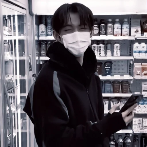 Стикер ⌜𝙔𝙚𝙤𝙣𝙟𝙪𝙣⌟ :: by @virtstik - 2