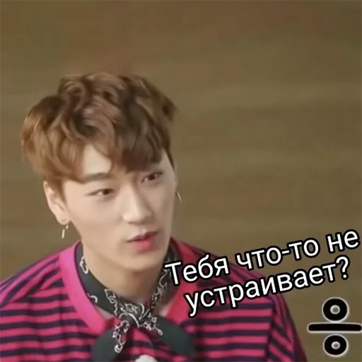 Стикер yeosang_7not_yeosangs - 1