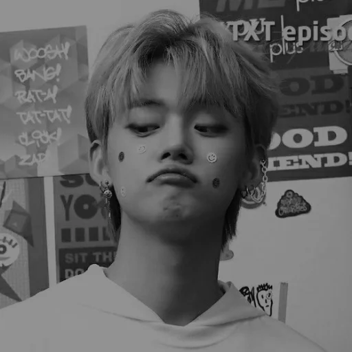 человеческое лицо Человек черно-белый