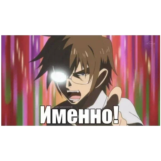 Стикер yer5_0_8_by_erygtrtsbot - 1