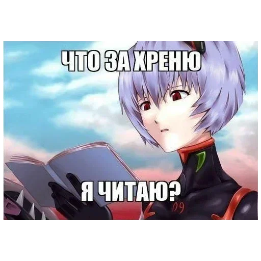 Создано в @new_stickerbot - 