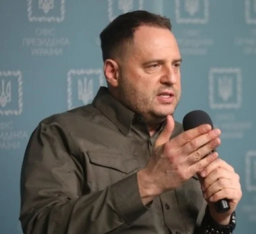 Стикер yermak - 1