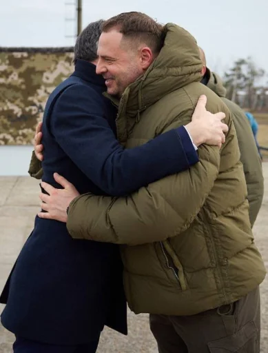 Стикер yermak - 1