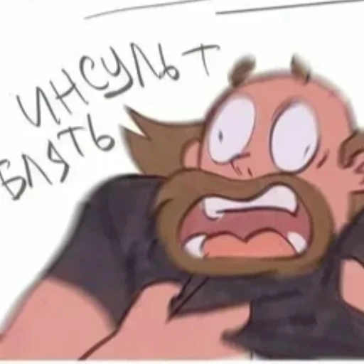 Sticker yes_blat - 1