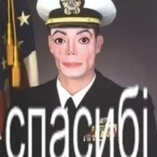 text human face military uniform