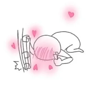 Стикер Ура.... - 0