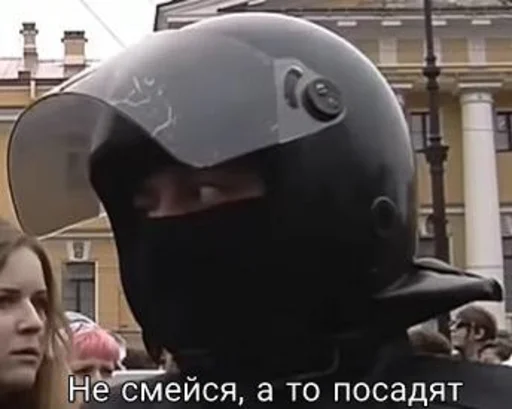 Стикер всратые картиночки - 8