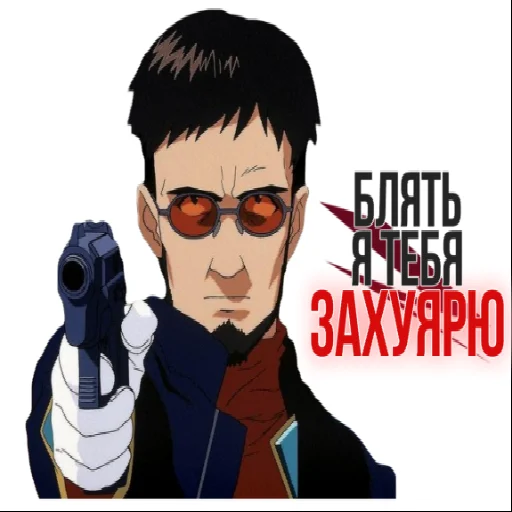 человеческое лицо Художественная литература мультфильм