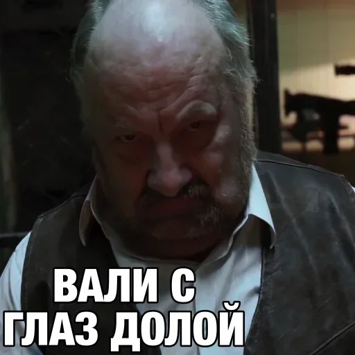 Стикер yfpjfIf_by_stickers_stealer_bot - 1