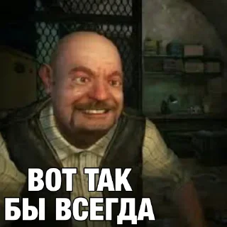 Стикер Больше стикеров 👉🏻 @stickertg4 - 10