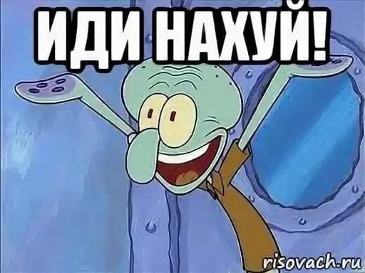 Sticker yfugyfyg - 1