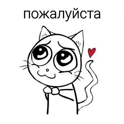 Sticker yfugyfyg - 1