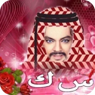 Sticker Стикеры тут ---> @ygarstuker <--- - 3