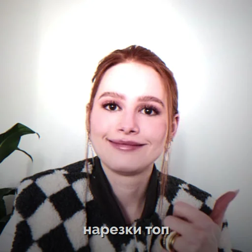 Стикеры @stickrubot @textmeru_bot - 