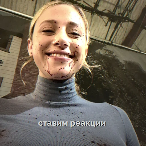 Sticker Стикеры @stickrubot @textmeru_bot - 9