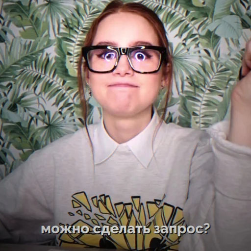 Sticker Стикеры @stickrubot @textmeru_bot - 7