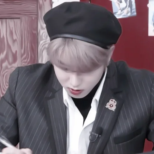 Стикер yhgffbjik - 1