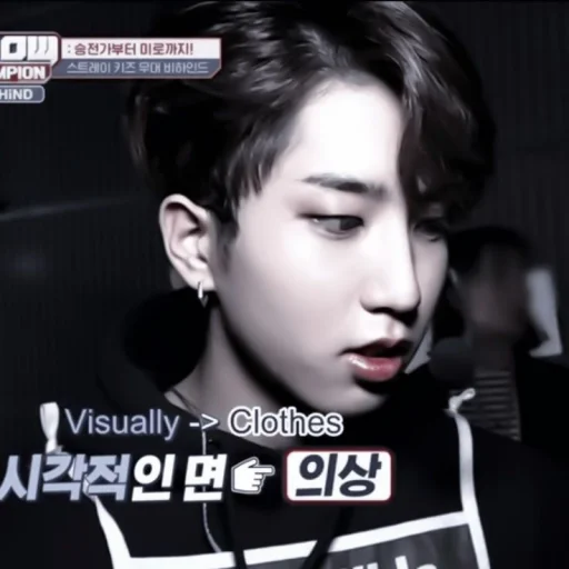 Sticker #♡︎; 𝗃𝗂𝗌𝗎𝗇𝗀` @helpjennrose. - 9