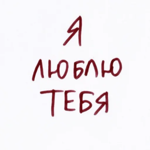 Sticker #♡︎; 𝗃𝗂𝗌𝗎𝗇𝗀` @helpjennrose. - 2