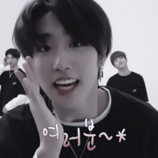 Sticker #♡︎; 𝗃𝗂𝗌𝗎𝗇𝗀` @helpjennrose. - 1