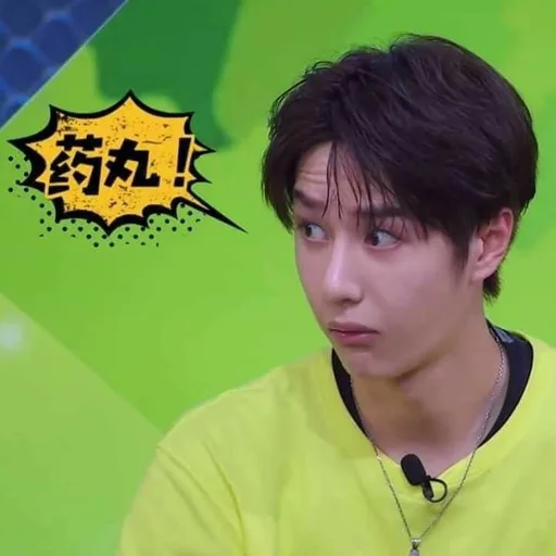 человеческое лицо Человек одежда