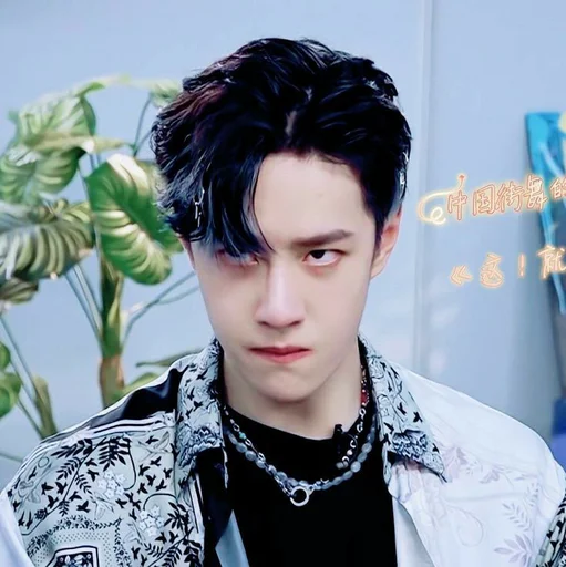 человеческое лицо Человек одежда