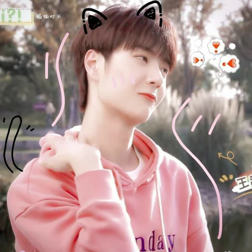 Человек человеческое лицо одежда