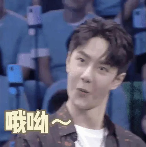 человеческое лицо одежда Человек