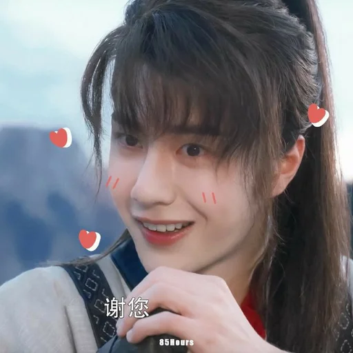 Человек человеческое лицо улыбаться