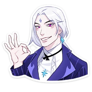 Sticker Инь без текста @TgSticker - 11