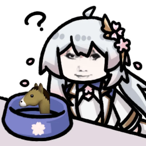 Стикер yinghao_schale - 1