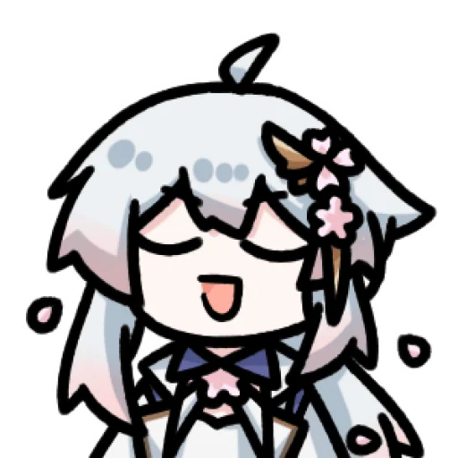 Sticker yinghao_schale - 1