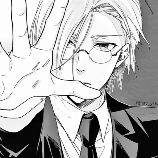 Стикер yipee_moriarty - 1