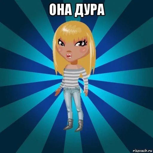 мультфильм СМС игрушка